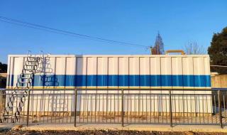 一体化污水处理装置