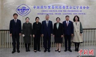 沈阳韩国大使馆 沈阳韩国大使馆