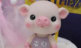 生日快乐蛋糕图片