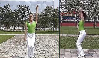 舞动青春广播体操 舞动青春广播体操