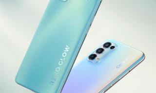 opporeno6 opporeno6