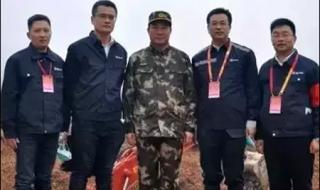 三一重机有限公司