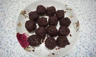 自制蛋糕店 自制蛋糕店