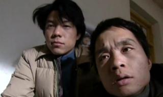 121枪杀大案 121枪杀大案