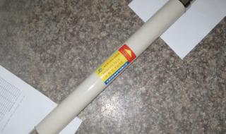 限流熔断器 限流熔断器