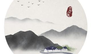 一去二三里 一去二三里