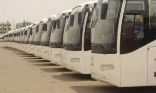 昭通汽车站 昭通汽车站