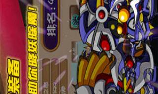 造梦3枯叶弓 造梦3枯叶弓