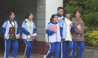 西昌市一中 西昌市一中