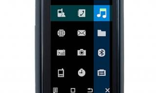 三星f700多少钱 三星f700多少钱