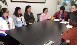 ERP鼎捷软件 ERP鼎捷软件