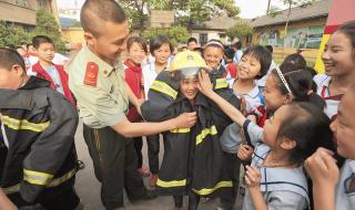 新闻摄影学 新闻摄影学
