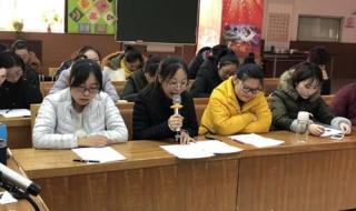 石家庄市机场路小学 石家庄市机场路小学