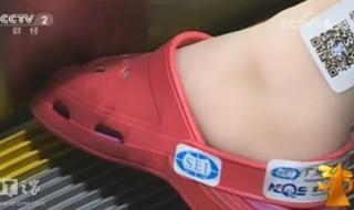 315晚会曝光名单 315晚会曝光名单