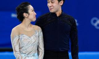 隋文静韩聪 隋文静韩聪