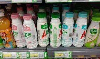 ad钙奶没有c ad钙奶没有c