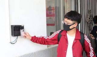 山东冶金技术学院 山东冶金技术学院