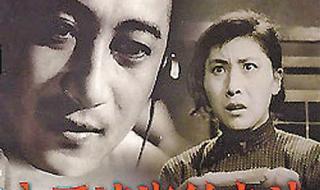 电影永不消逝的电波 电影永不消逝的电波