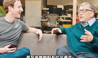 怎么打不开facebook