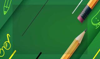 兔字谐音的吉祥成语