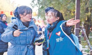 地坛庙会2024时间表