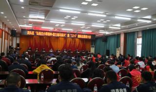 小草什么精神 小草什么精神