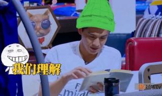 大侦探第八季第一案 大侦探第八季第一案