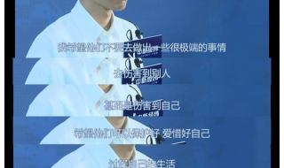 520武大郎纪念日