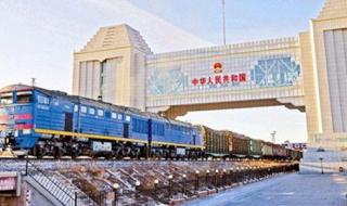 辽宁和平国际旅行社 辽宁和平国际旅行社