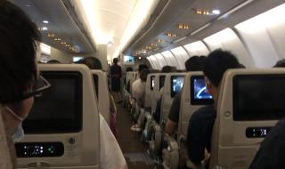 东方航空周末随心飞 东方航空周末随心飞