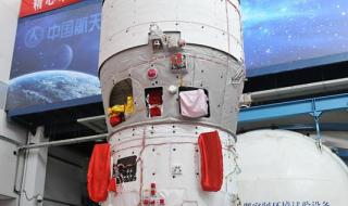 运载火箭技术研究院