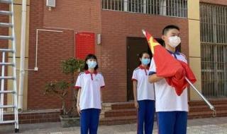 厦门松柏公园 厦门松柏公园