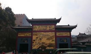 横店影视城旅游攻略