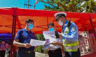 限行尾号北京 限行尾号北京