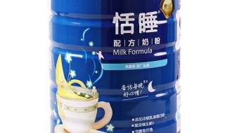 贝因美3段奶粉价格