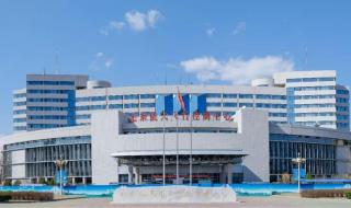 中国有几大航天中心