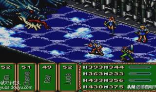 太空战士魔法战士 太空战士魔法战士