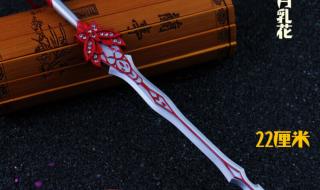 剑侠情缘3职业分析 剑侠情缘3职业分析