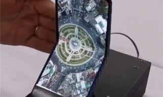 三星超大屏幕手机