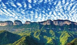 重庆金佛山门票 重庆金佛山门票