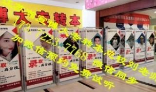 江苏师范大学分数线 江苏师范大学分数线