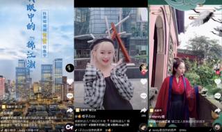 最吸引人的抖音昵称