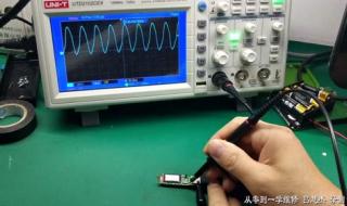 u盘无法识别怎么办 u盘无法识别怎么办