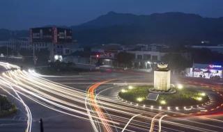 汕头市职业技术学校