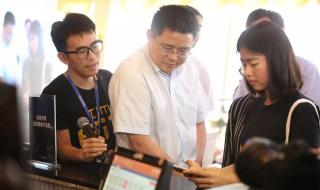 深圳电子税务局 深圳电子税务局