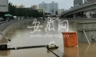 郑州京广隧道多长 郑州京广隧道多长