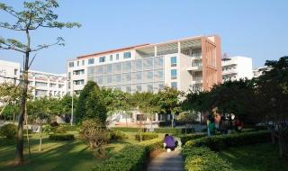 广东女子职业技术学院