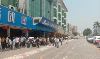 深圳龙华三和人才市场 深圳龙华三和人才市场