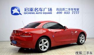 郑州无牌宝马z4女