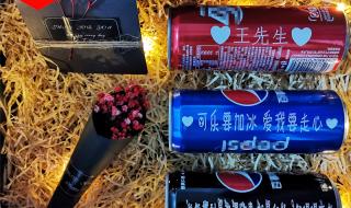 可口可乐私人定制瓶